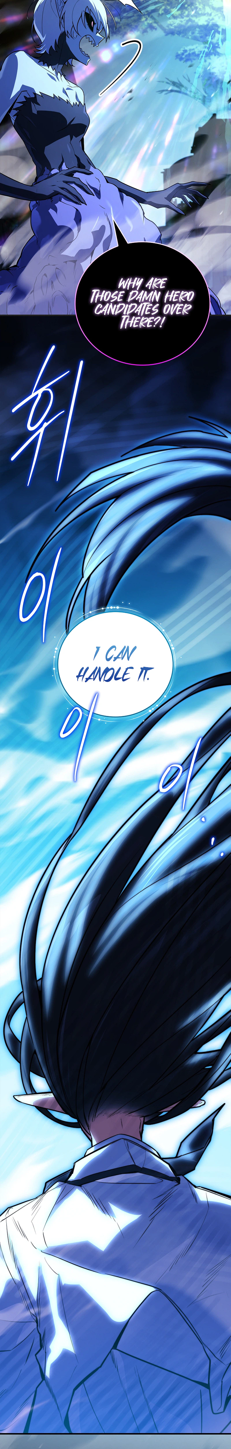The Legendary Hero is an Academy Honors Student Chapter 85, page 16 of 51