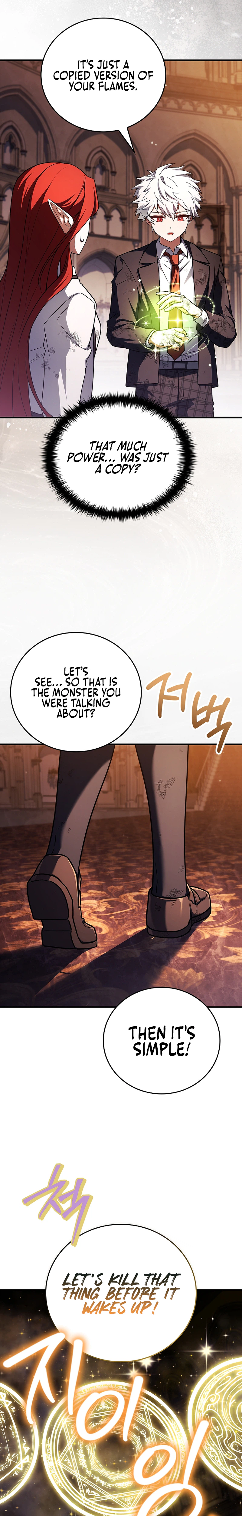 The Legendary Hero is an Academy Honors Student Chapter 85, page 44 of 51