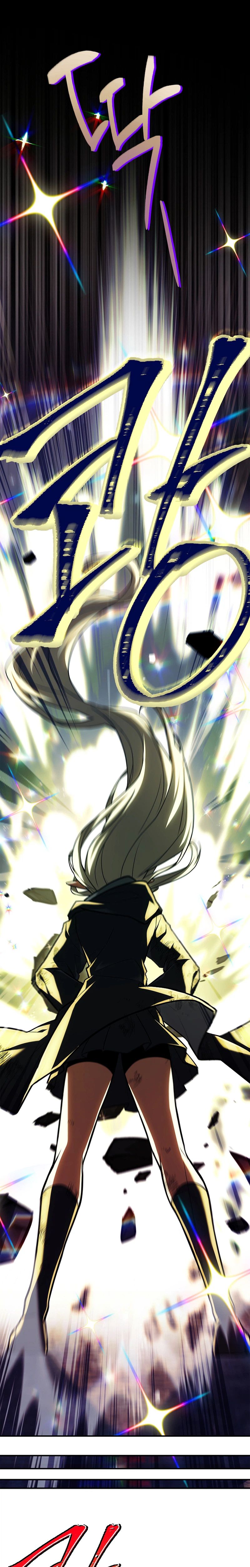 The Legendary Hero is an Academy Honors Student Chapter 85, page 46 of 51