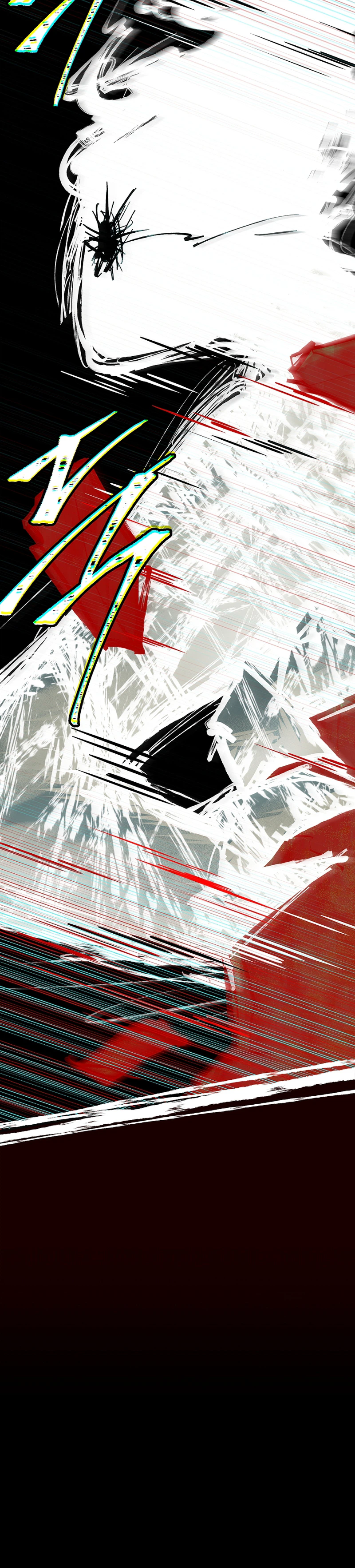 The Legendary Hero is an Academy Honors Student Chapter 86, page 30 of 60