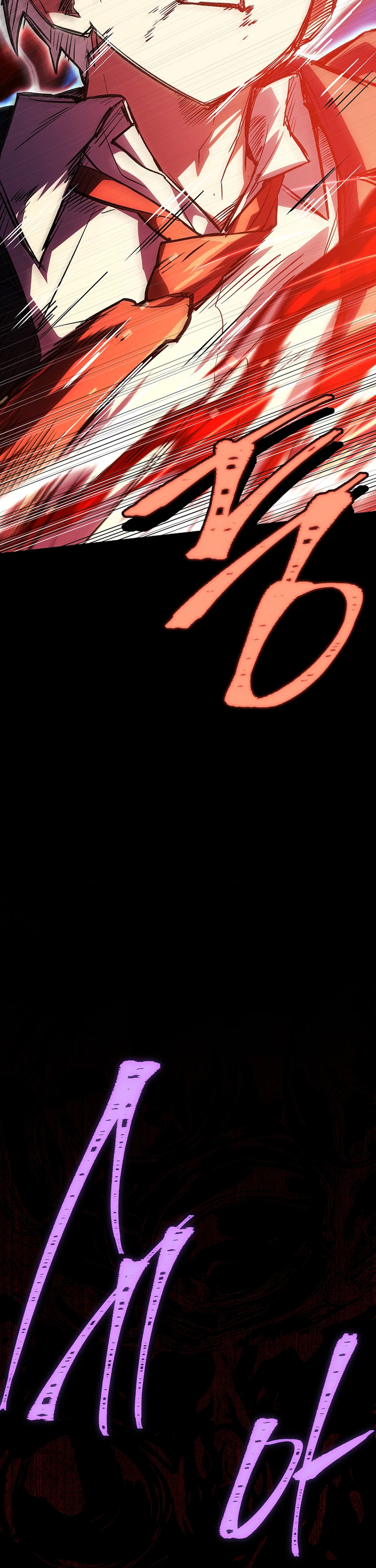 The Legendary Hero is an Academy Honors Student Chapter 86, page 38 of 60