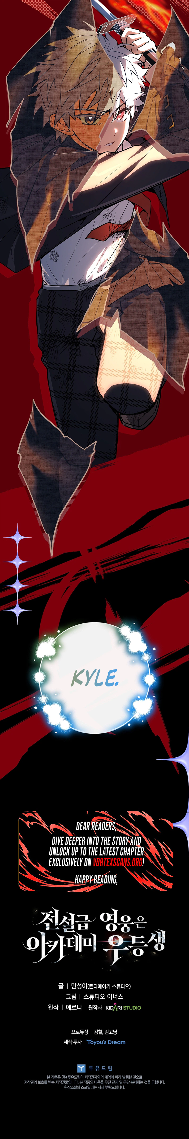 The Legendary Hero is an Academy Honors Student Chapter 86, page 60 of 60