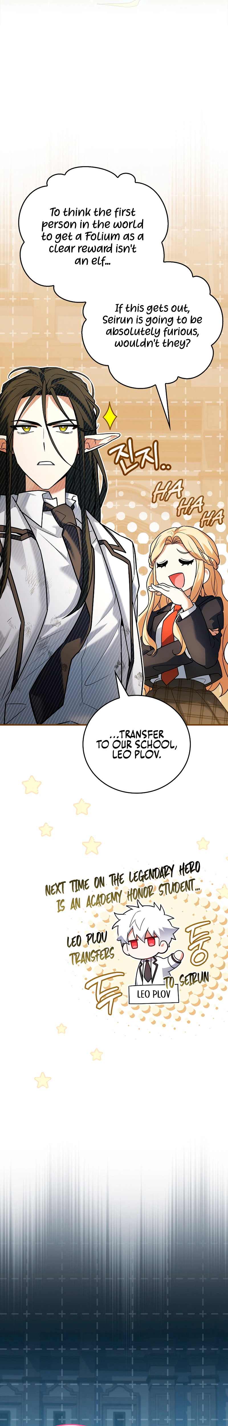 The Legendary Hero is an Academy Honors Student Chapter 88, page 44 of 50