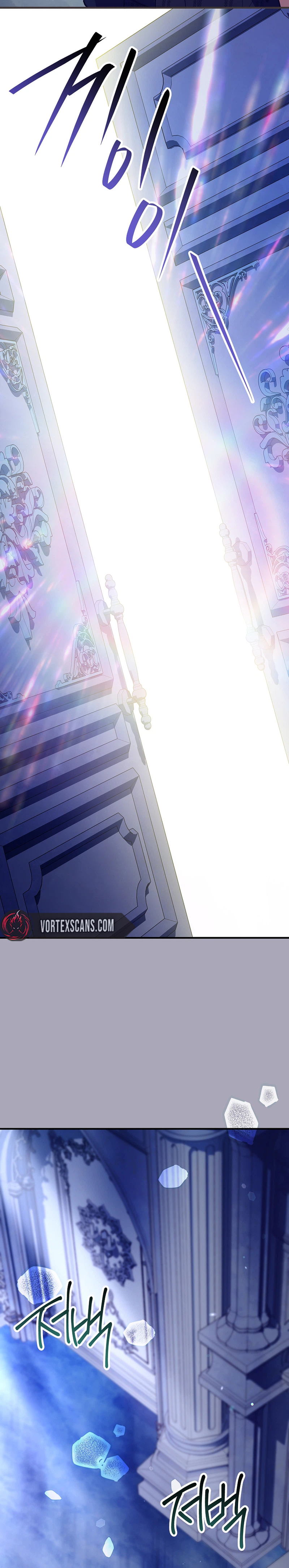 The Legendary Hero is an Academy Honors Student Chapter 89, page 45 of 50