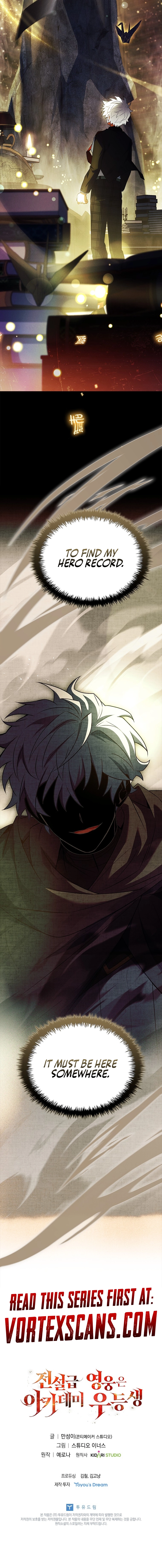The Legendary Hero is an Academy Honors Student Chapter 9, page 28 of 28