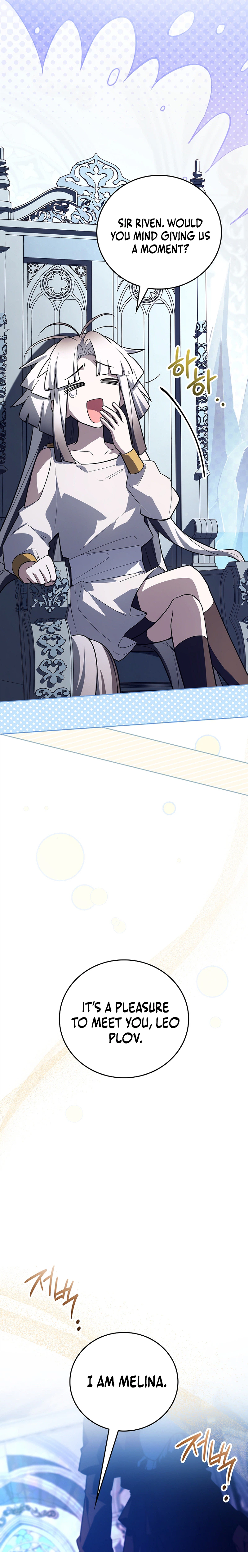The Legendary Hero is an Academy Honors Student Chapter 90, page 7 of 45