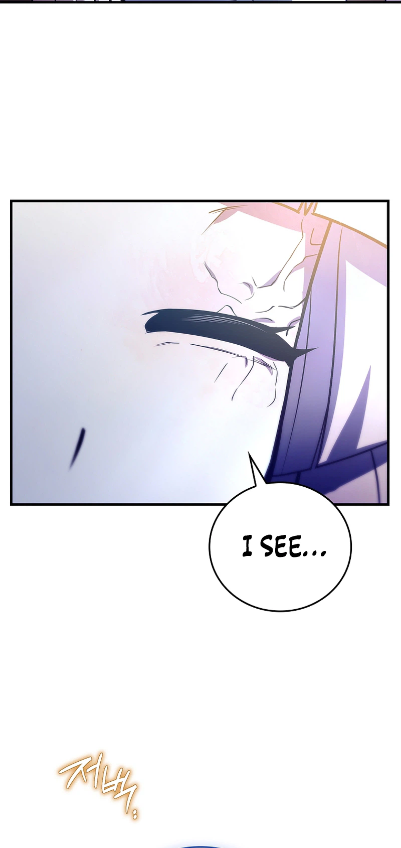 The Legendary Hero is an Academy Honors Student Chapter 90, page 9 of 45
