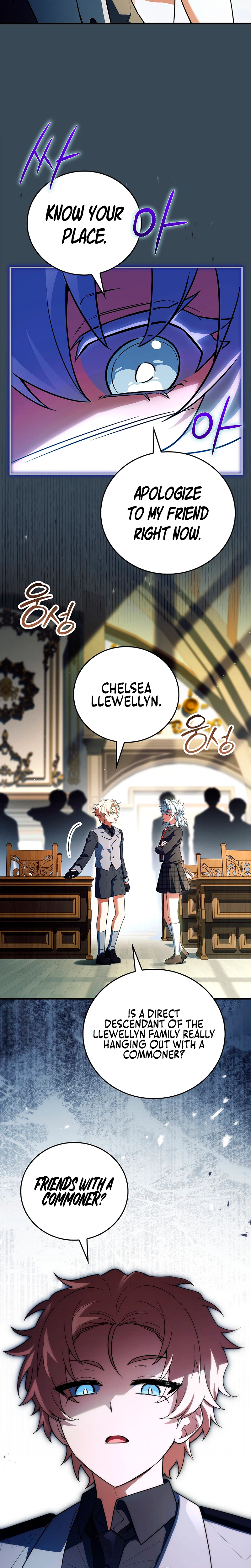 The Legendary Hero is an Academy Honors Student Chapter 91, page 26 of 39