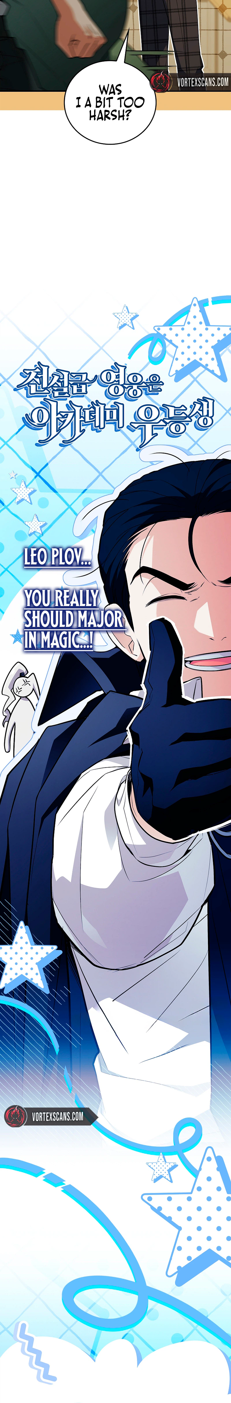 The Legendary Hero is an Academy Honors Student Chapter 91, page 9 of 39
