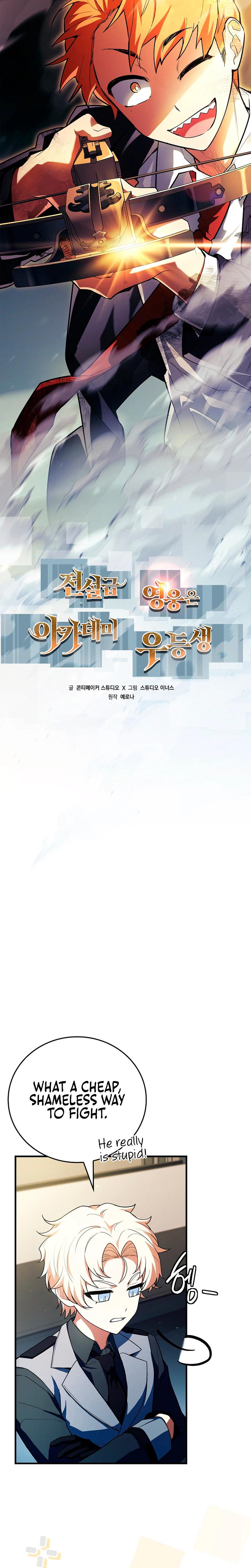 The Legendary Hero is an Academy Honors Student Chapter 92, page 19 of 50