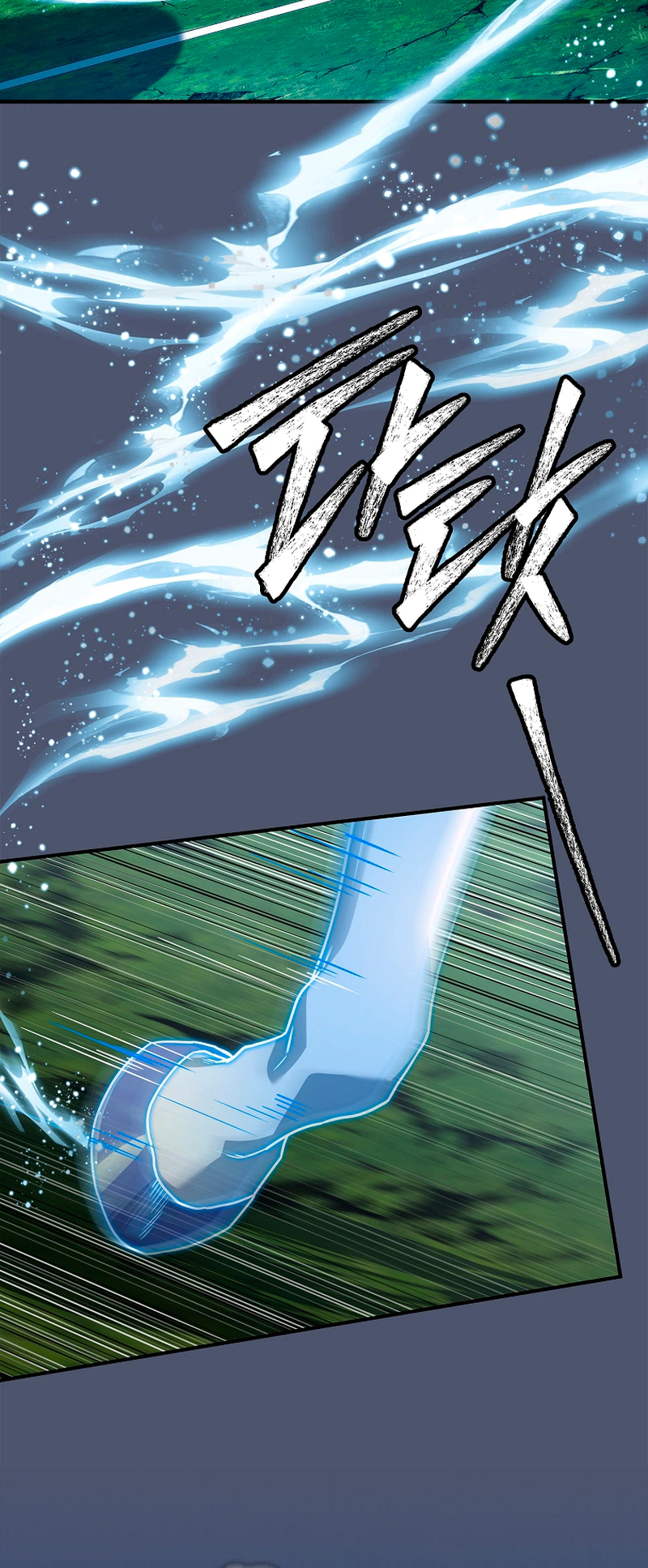 The Legendary Hero is an Academy Honors Student Chapter 92, page 34 of 50