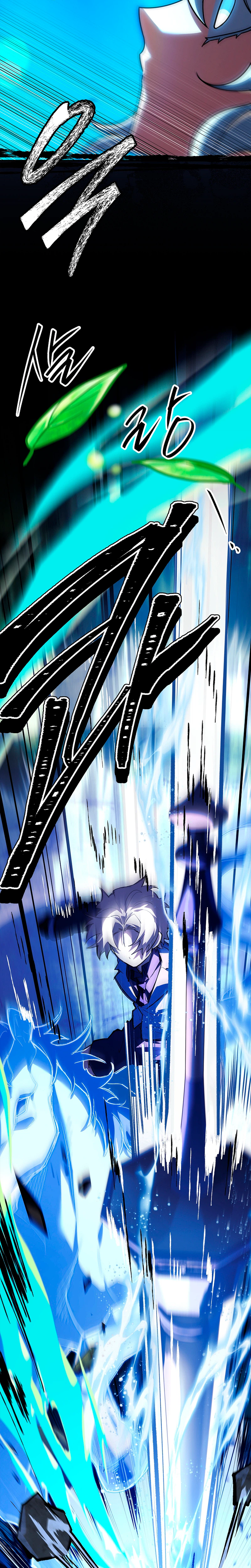 The Legendary Hero is an Academy Honors Student Chapter 92, page 36 of 50