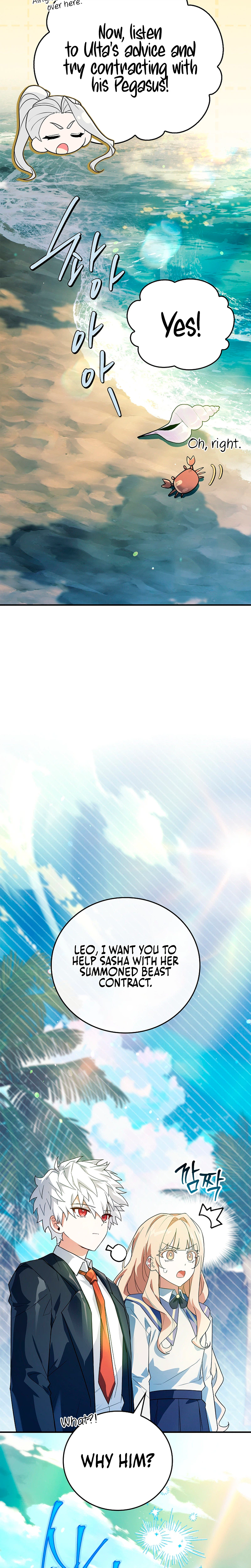 The Legendary Hero is an Academy Honors Student Chapter 93, page 35 of 41