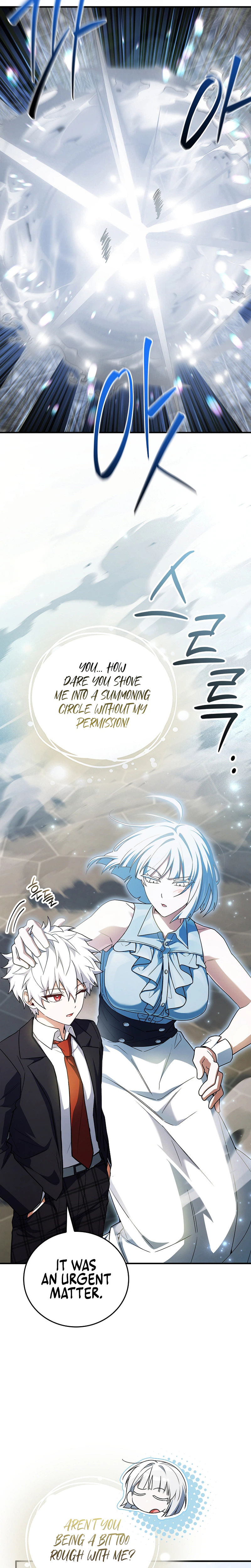 The Legendary Hero is an Academy Honors Student Chapter 95, page 26 of 43