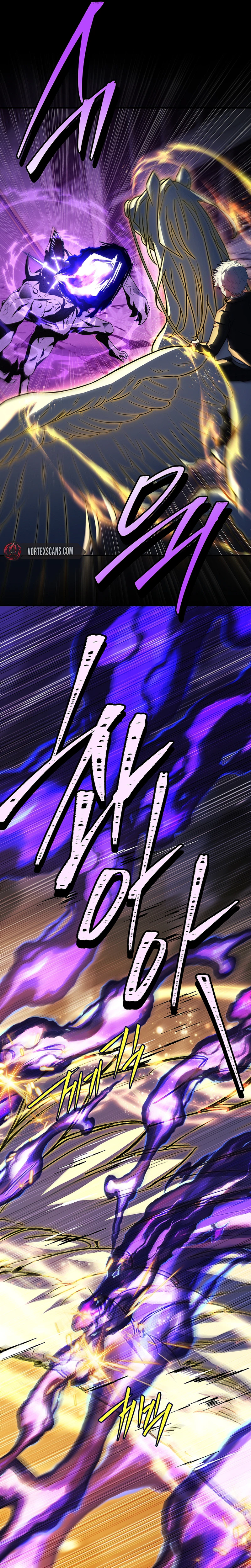 The Legendary Hero is an Academy Honors Student Chapter 95, page 7 of 43