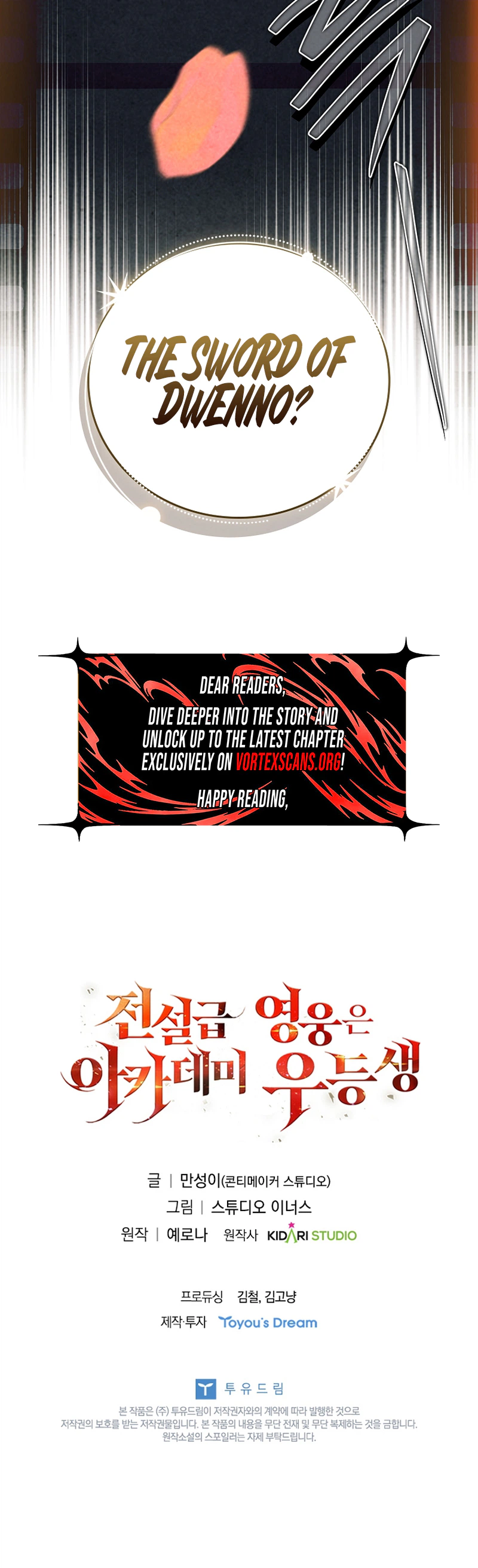 The Legendary Hero is an Academy Honors Student Chapter 97, page 39 of 39