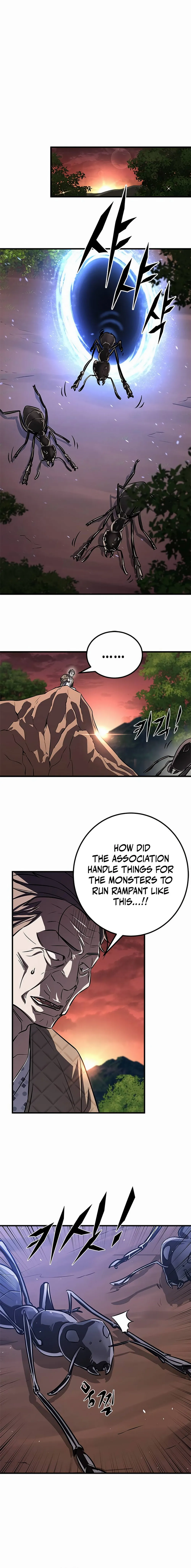 The legendary hunter becomes young again Chapter 1, page 11 of 26