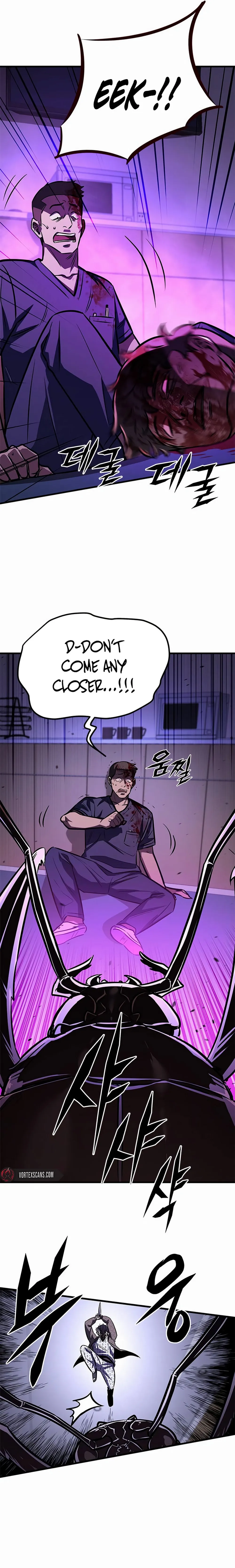 The legendary hunter becomes young again Chapter 1, page 8 of 26