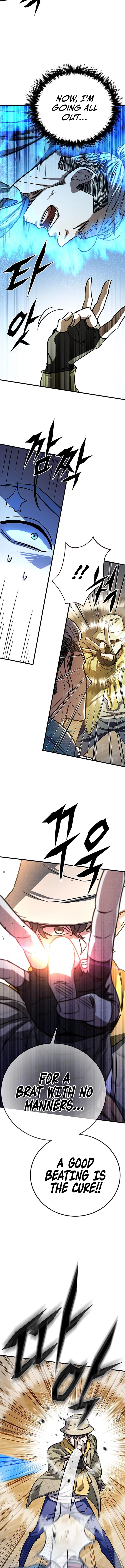 The legendary hunter becomes young again Chapter 11, page 5 of 19