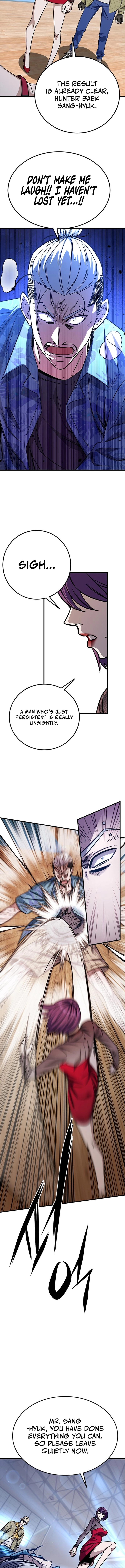 The legendary hunter becomes young again Chapter 11, page 8 of 19
