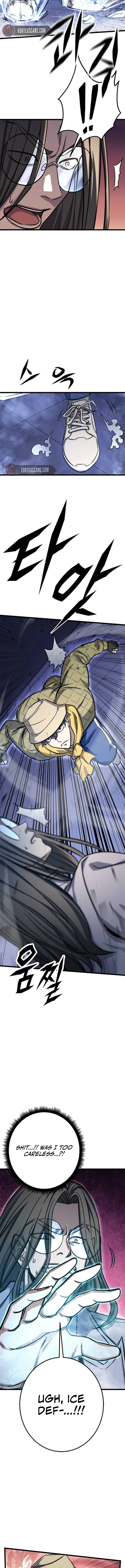 The legendary hunter becomes young again Chapter 13, page 12 of 20