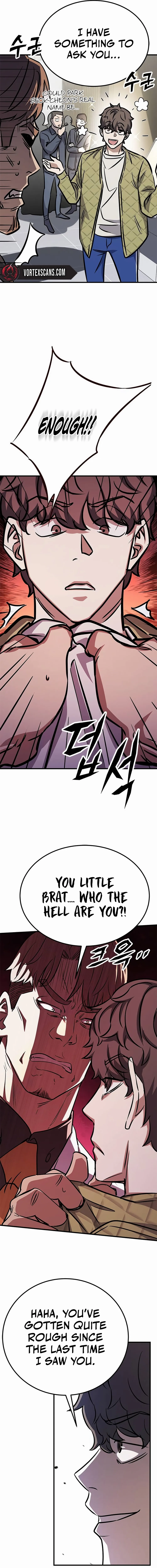 The legendary hunter becomes young again Chapter 2, page 14 of 26