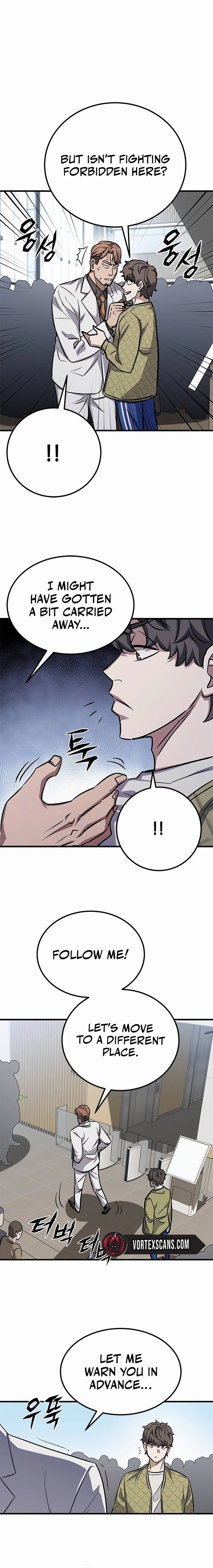 The legendary hunter becomes young again Chapter 2, page 15 of 26