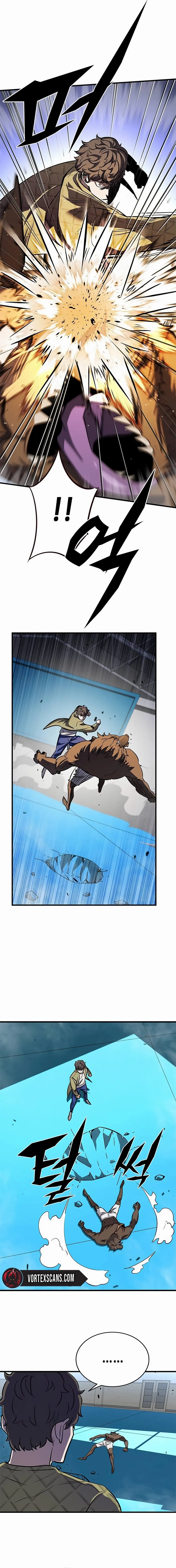 The legendary hunter becomes young again Chapter 2, page 25 of 26