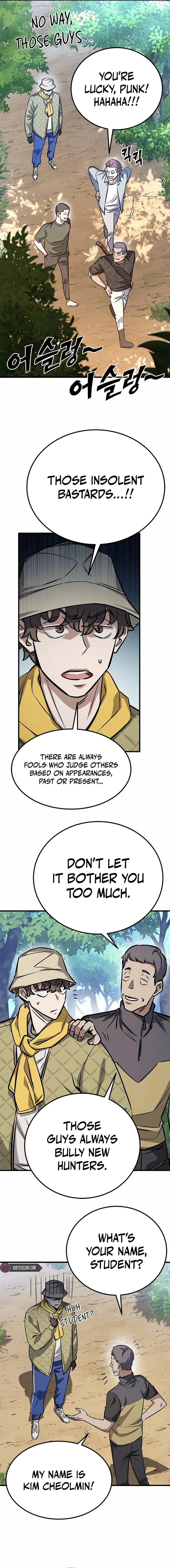 The legendary hunter becomes young again Chapter 3, page 12 of 22