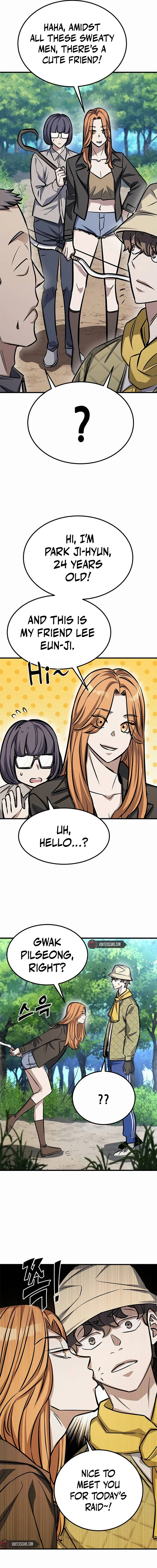The legendary hunter becomes young again Chapter 3, page 14 of 22