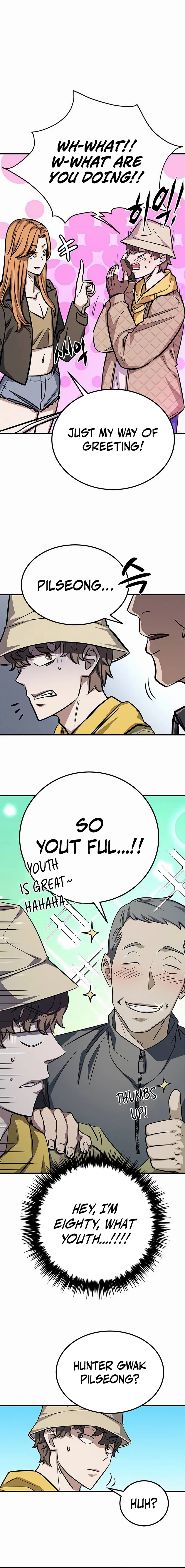 The legendary hunter becomes young again Chapter 3, page 15 of 22
