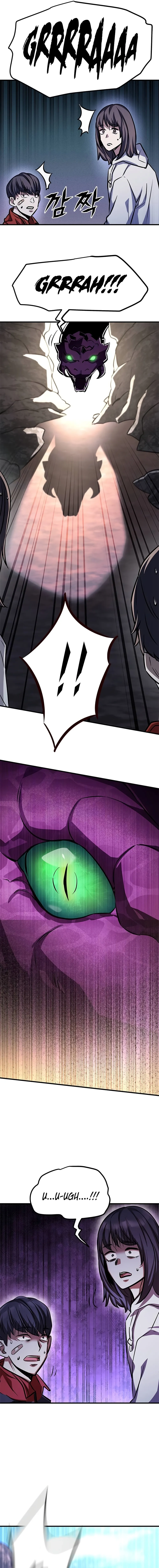 The legendary hunter becomes young again Chapter 4, page 18 of 19