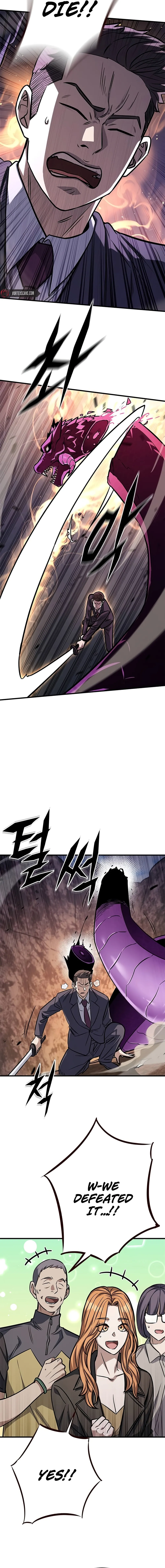The legendary hunter becomes young again Chapter 5, page 16 of 21