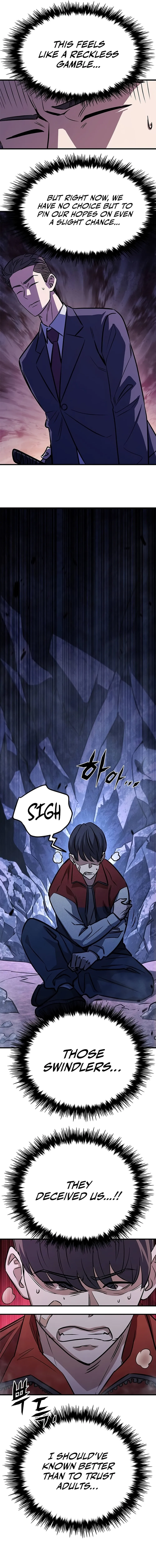 The legendary hunter becomes young again Chapter 6, page 14 of 22