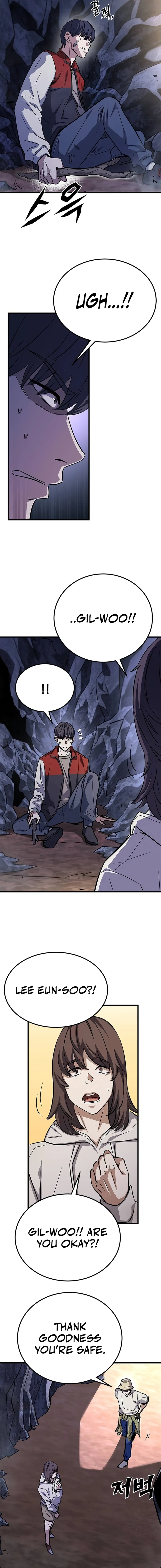 The legendary hunter becomes young again Chapter 6, page 17 of 22