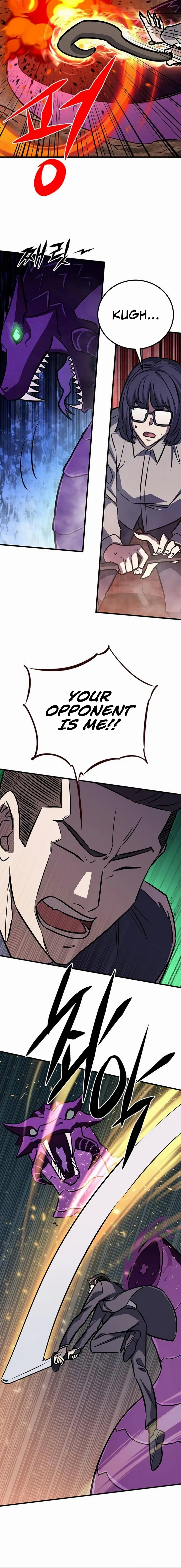 The legendary hunter becomes young again Chapter 7, page 12 of 25