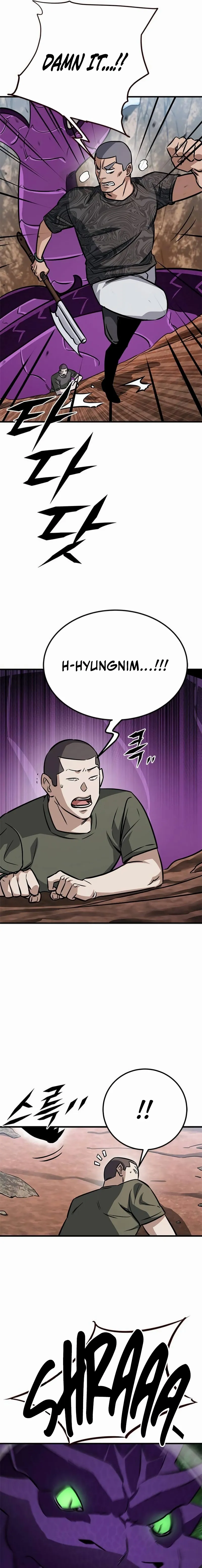 The legendary hunter becomes young again Chapter 7, page 16 of 25