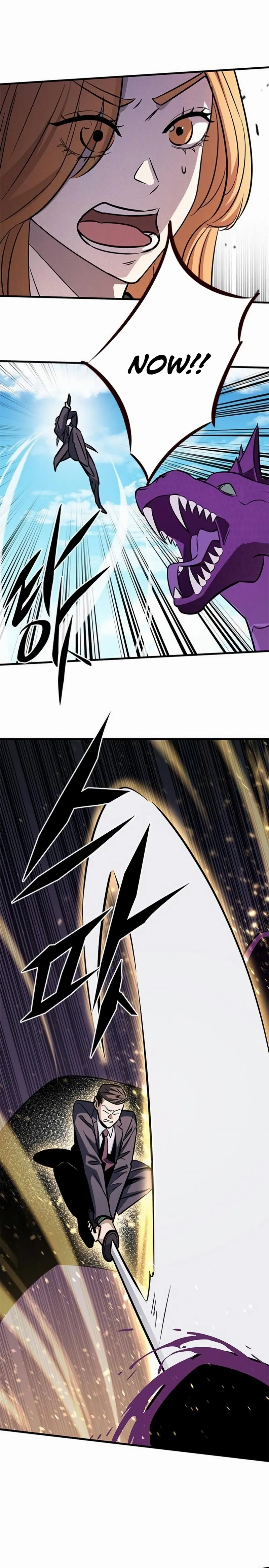 The legendary hunter becomes young again Chapter 7, page 18 of 25