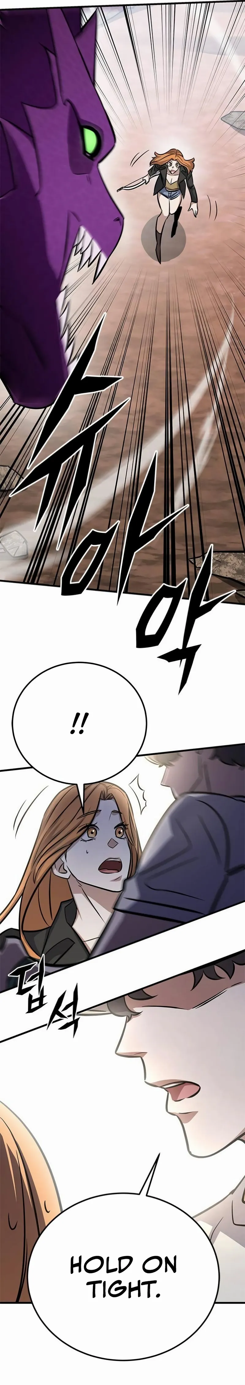 The legendary hunter becomes young again Chapter 7, page 23 of 25