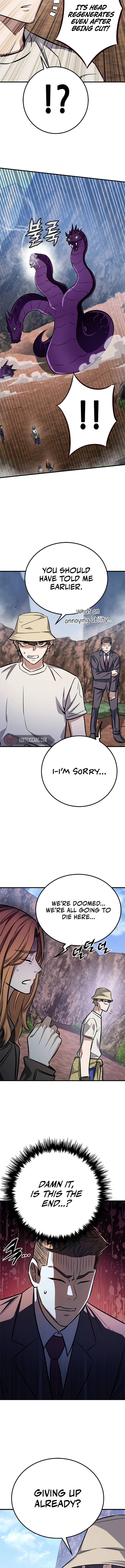 The legendary hunter becomes young again Chapter 8, page 6 of 16