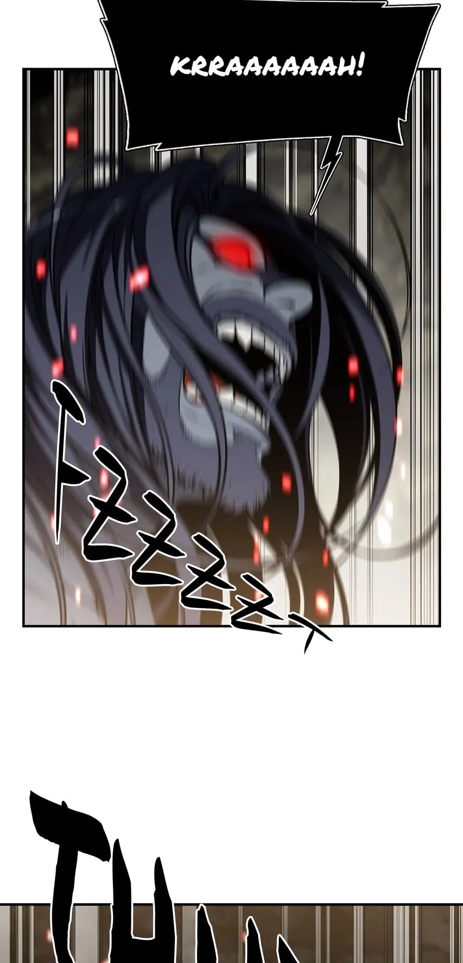 The Legendary Moonlight Sculptor Chapter 101, page 23 of 45
