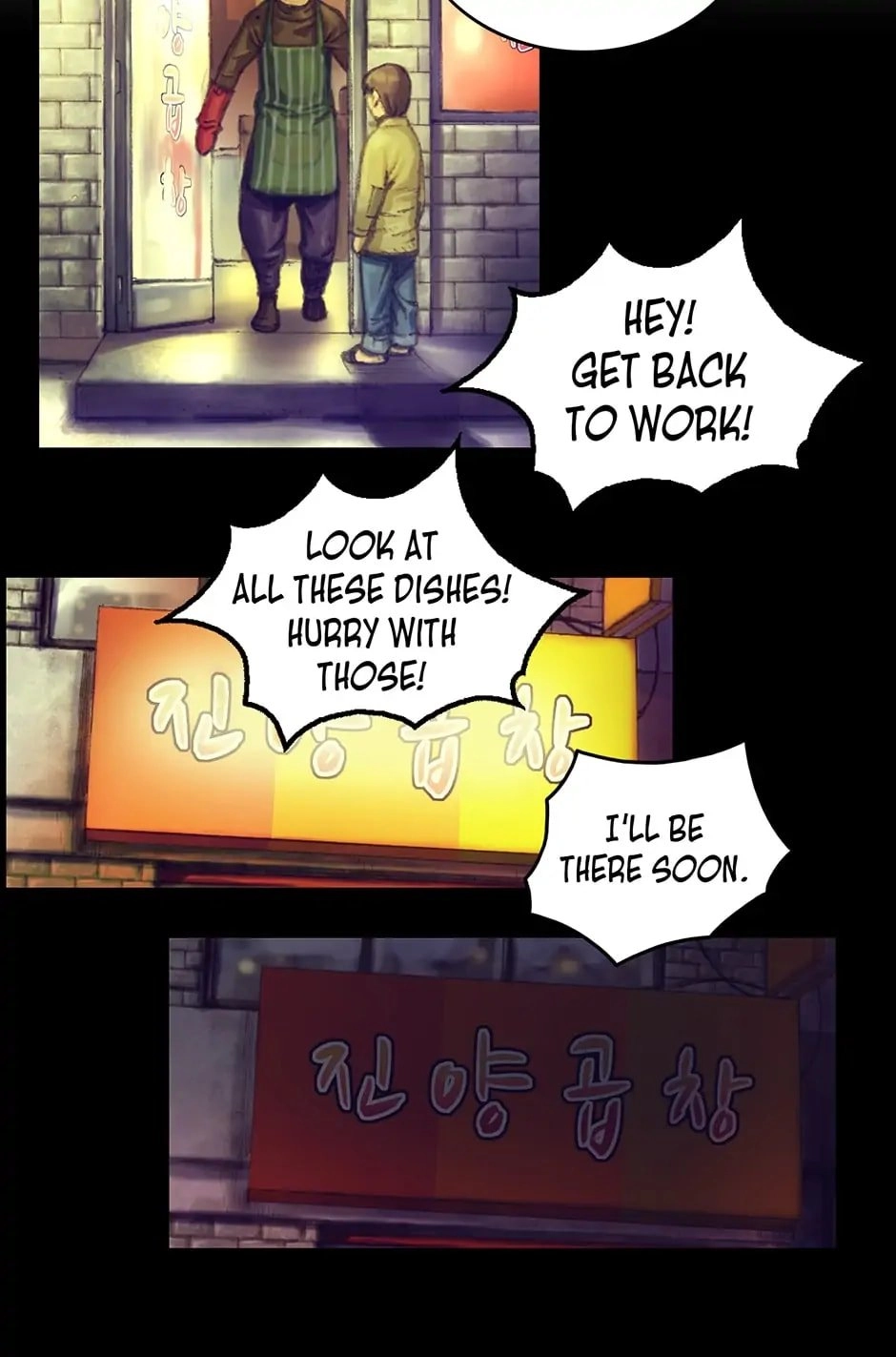 The Legendary Moonlight Sculptor Chapter 11, page 8 of 32