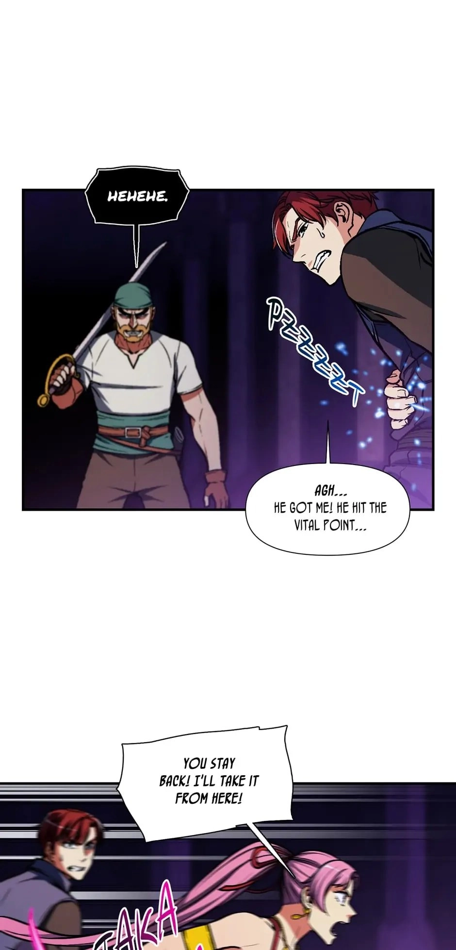 The Legendary Moonlight Sculptor Chapter 112, page 7 of 44