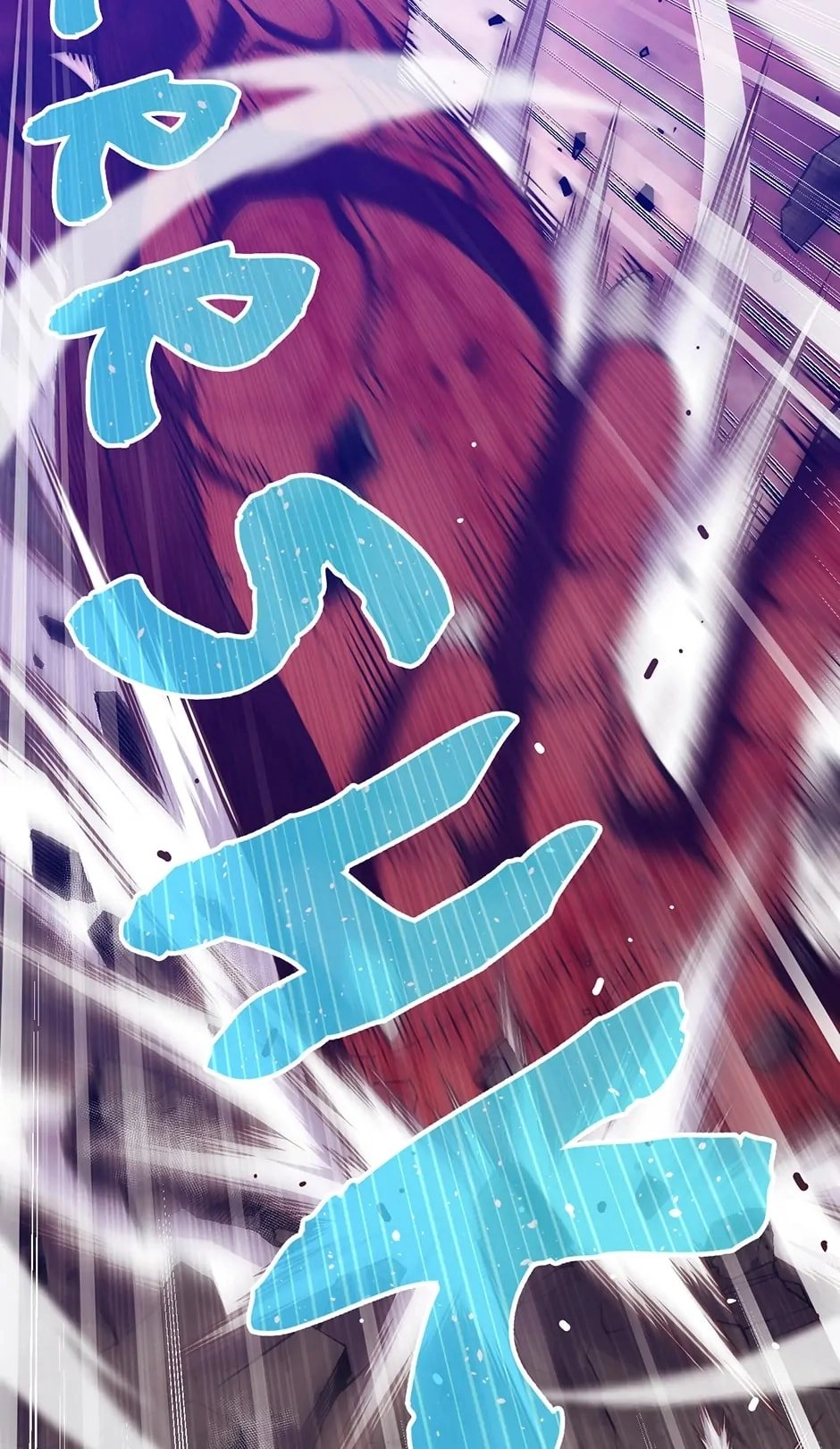 The Legendary Moonlight Sculptor Chapter 149, page 13 of 74