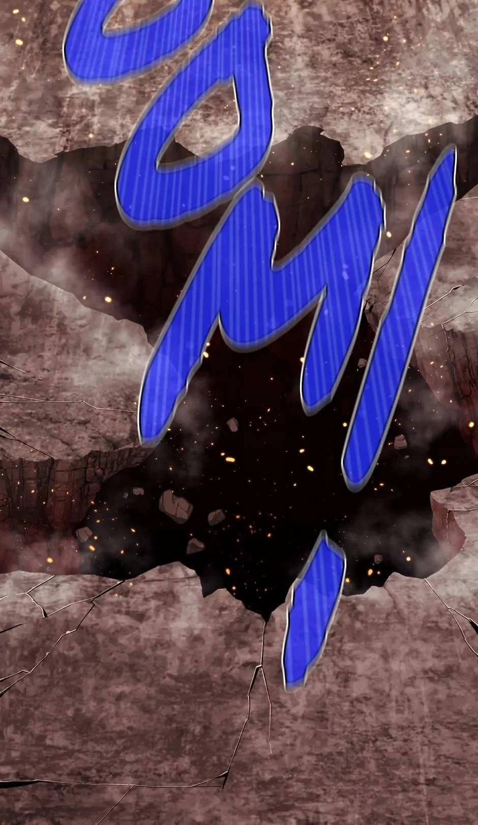 The Legendary Moonlight Sculptor Chapter 149, page 64 of 74