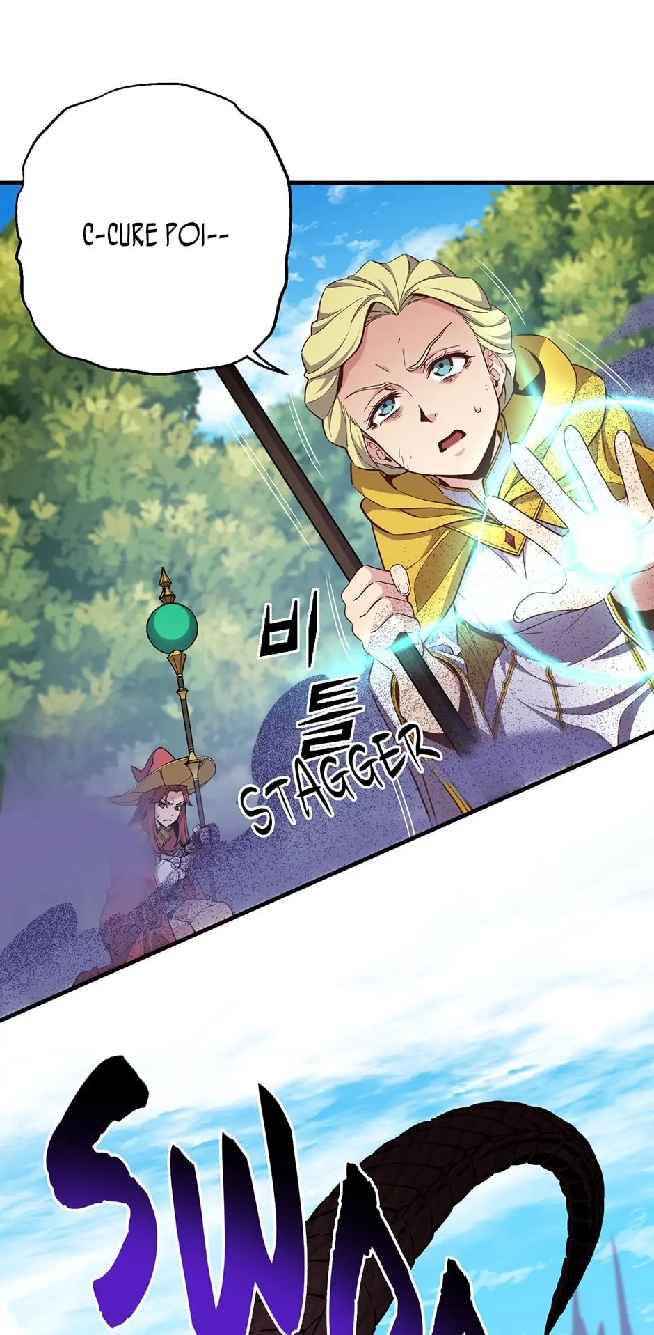 The Legendary Moonlight Sculptor Chapter 172, page 75 of 85