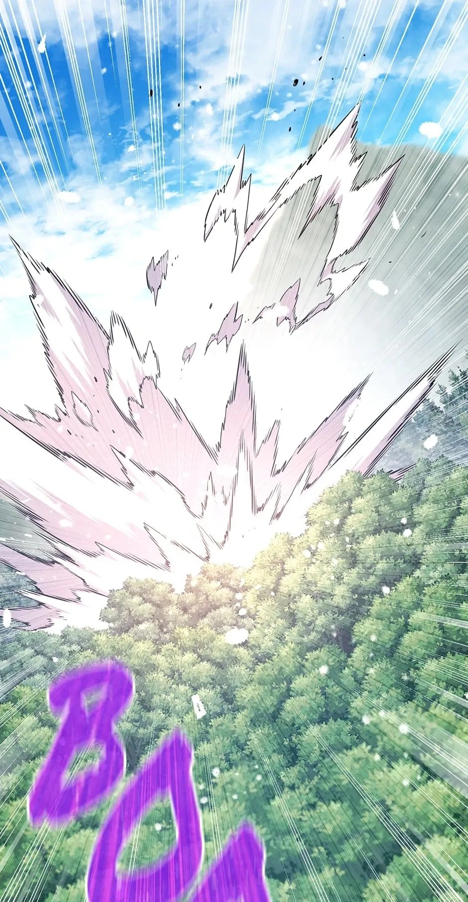 The Legendary Moonlight Sculptor Chapter 172, page 79 of 85