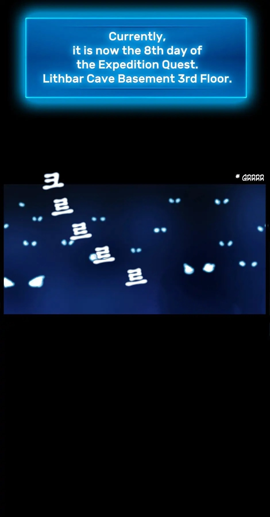 The Legendary Moonlight Sculptor Chapter 18, page 40 of 43
