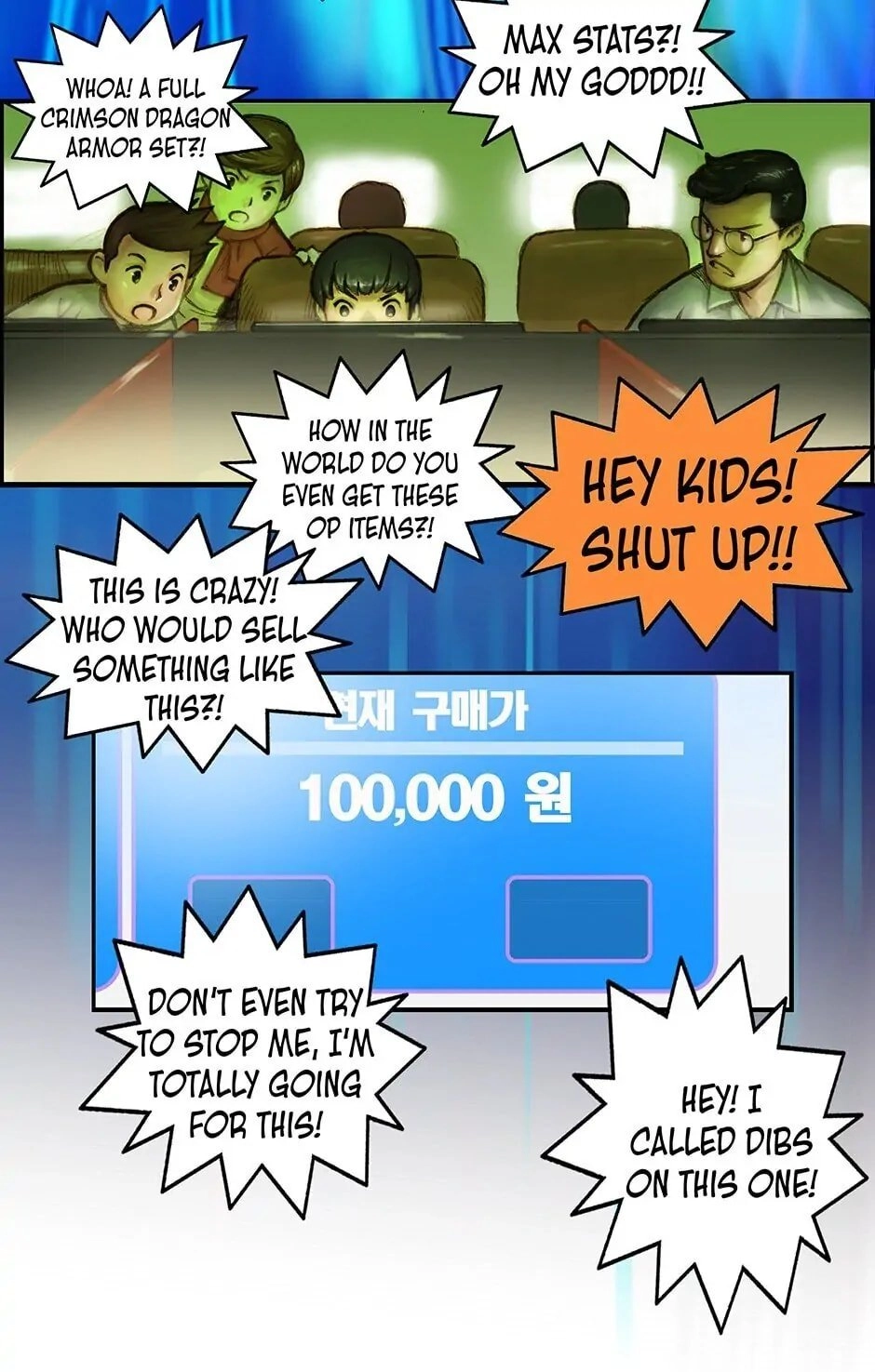 The Legendary Moonlight Sculptor Chapter 2, page 24 of 42