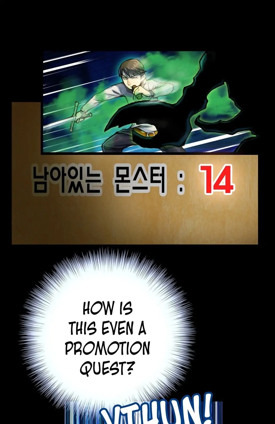 The Legendary Moonlight Sculptor Chapter 22, page 30 of 37